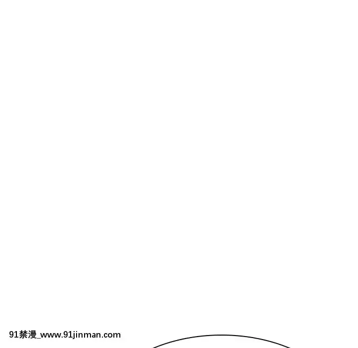 秘密合約1-45話[拳皇 h漫]