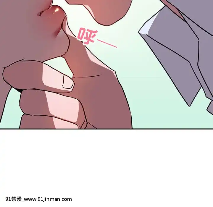 秘密合約1-45話[拳皇 h漫]