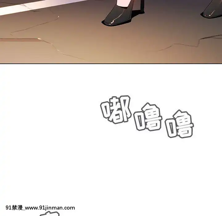 秘密合約1-45話[拳皇 h漫]