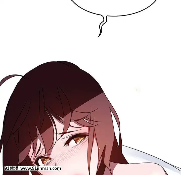秘密合約1-45話[拳皇 h漫]
