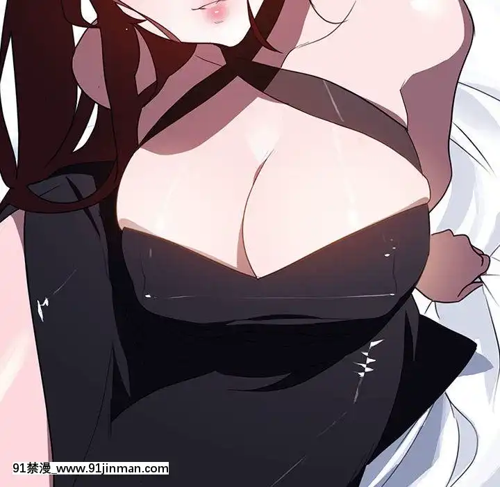秘密合約1-45話[拳皇 h漫]