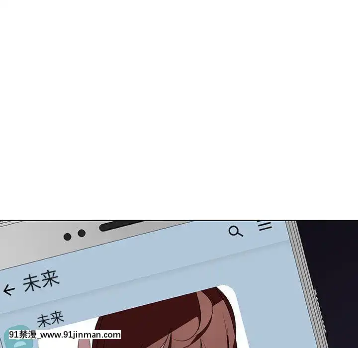 秘密合約1-45話[拳皇 h漫]