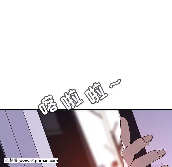 秘密合約1-45話[拳皇 h漫]