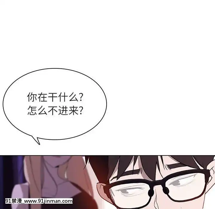 秘密合約1-45話[拳皇 h漫]