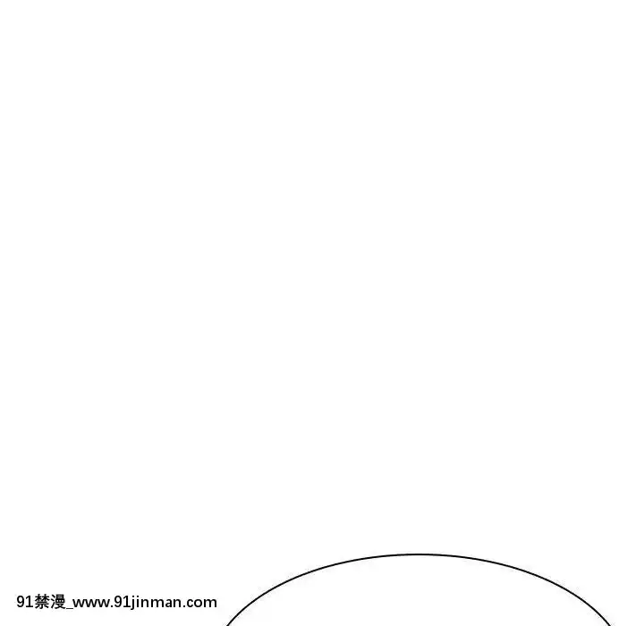 秘密合約1-45話[拳皇 h漫]