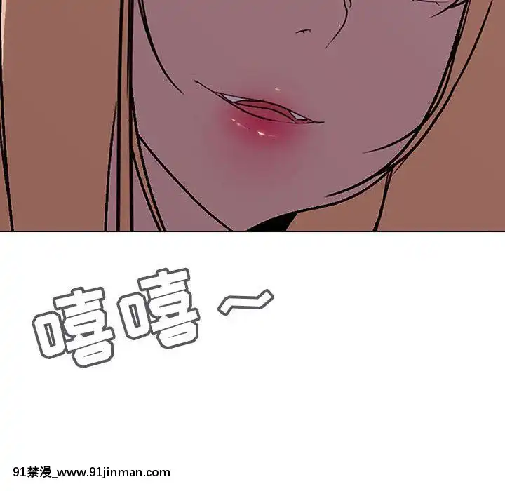 秘密合約1-45話[拳皇 h漫]