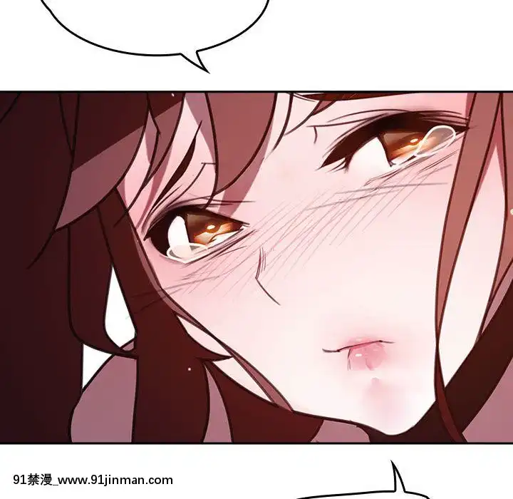 秘密合約1-45話[拳皇 h漫]