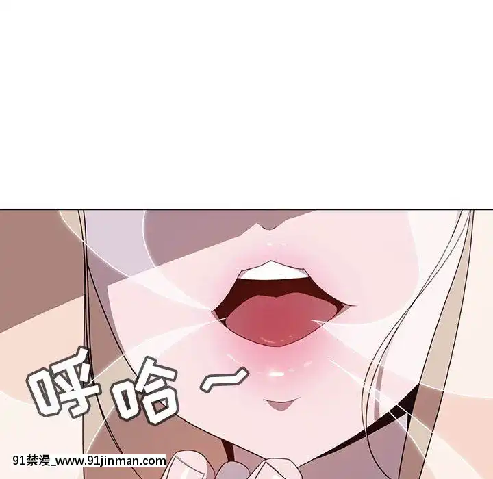 秘密合約1-45話[拳皇 h漫]