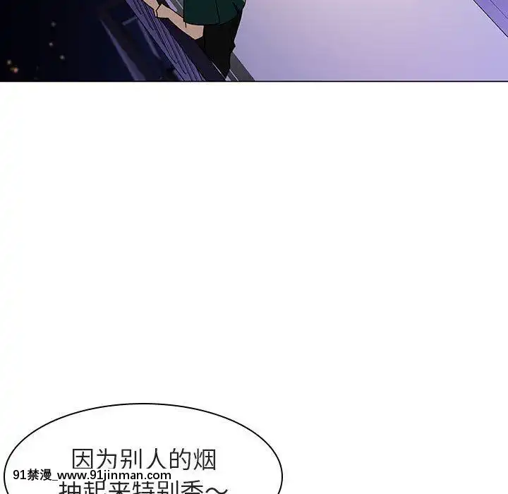 秘密合約1-45話[拳皇 h漫]
