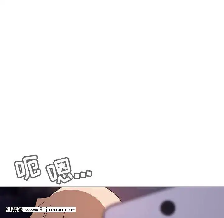 秘密合約1-45話[拳皇 h漫]