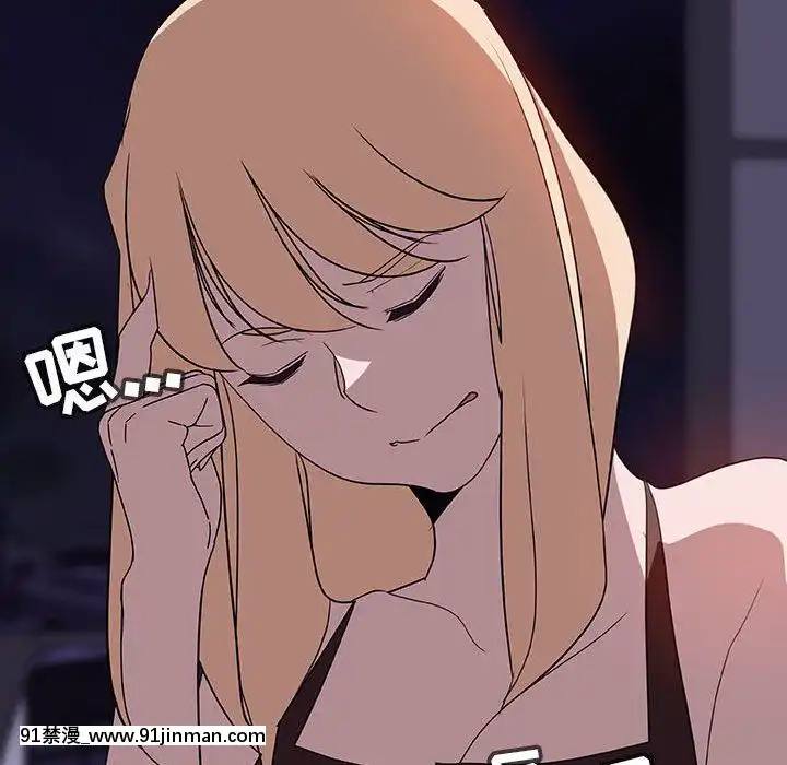 秘密合約1-45話[拳皇 h漫]