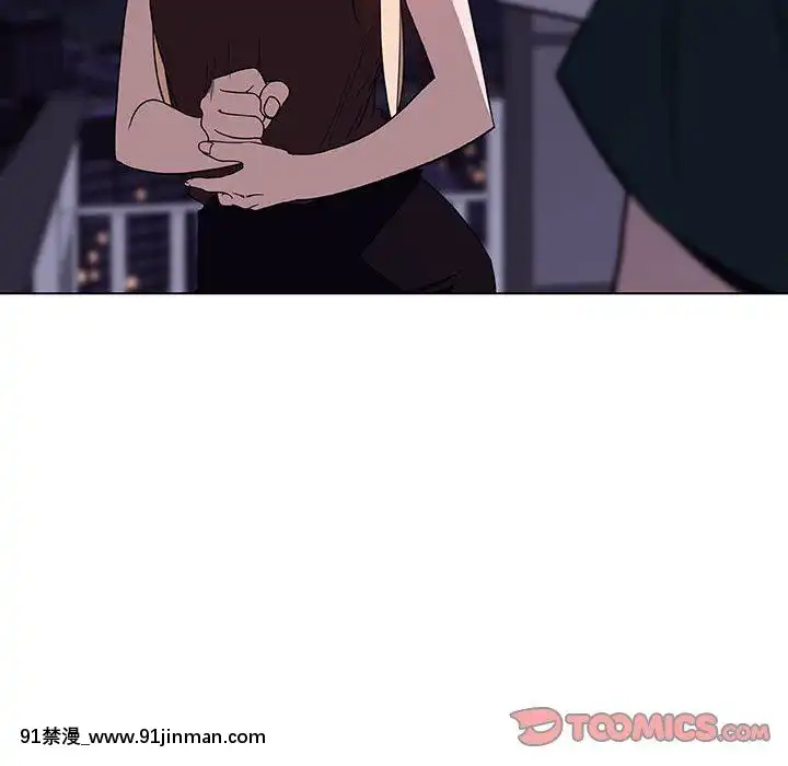 秘密合約1-45話[拳皇 h漫]