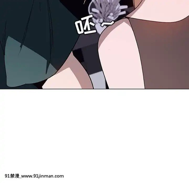 秘密合約1-45話[拳皇 h漫]