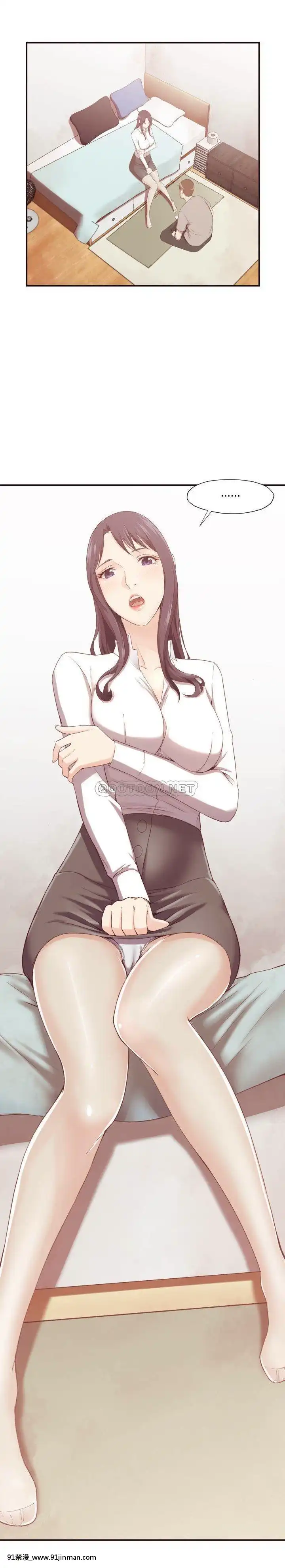 老師的黑歷史1-35話[18h mm comic]