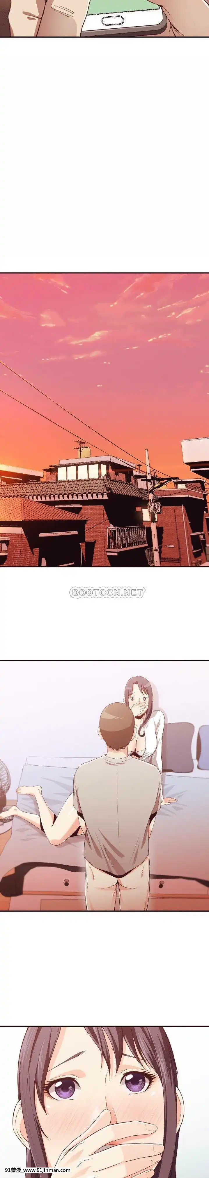 老師的黑歷史1-35話[18h mm comic]