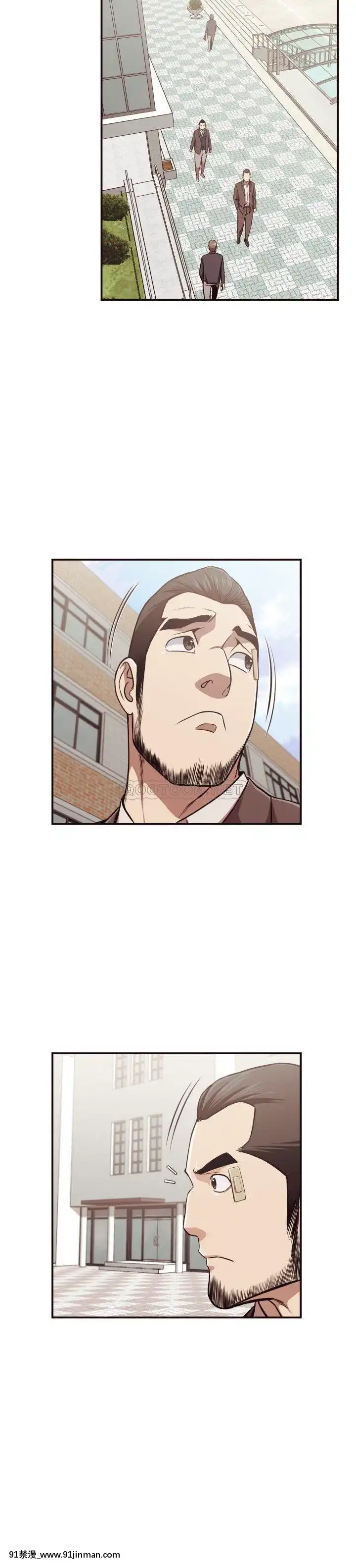 老師的黑歷史1-35話[18h mm comic]