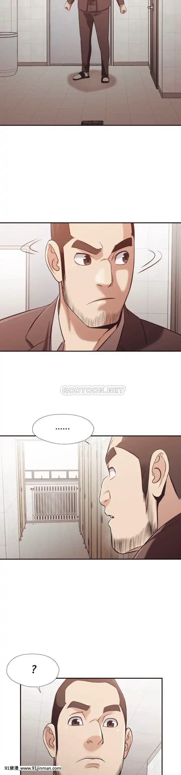 老師的黑歷史1-35話[18h mm comic]