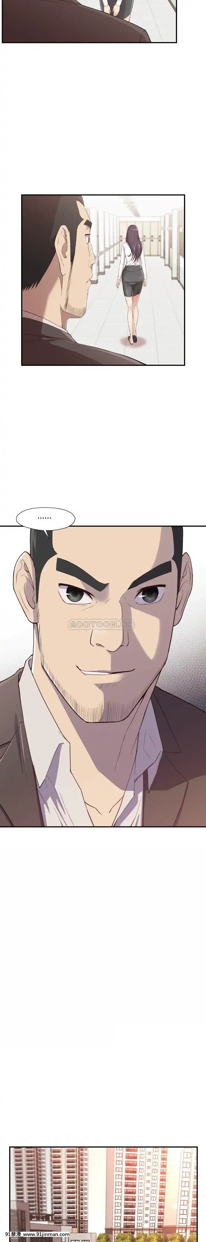 老師的黑歷史1-35話[18h mm comic]