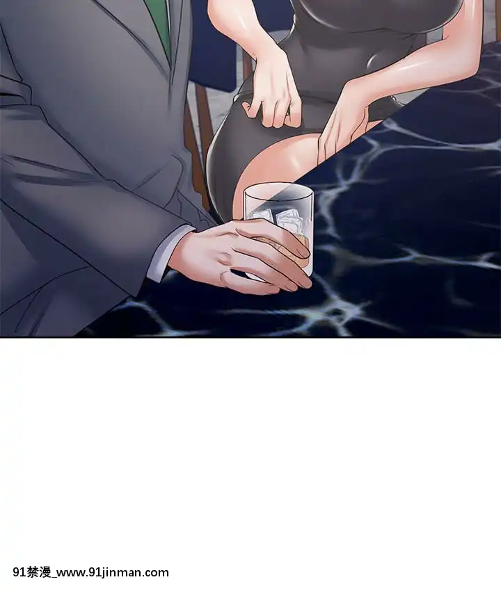 渴望：愛火難耐37-38話[成人漫畫 真人]