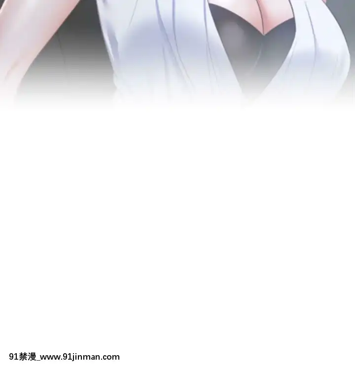 渴望：愛火難耐37-38話[成人漫畫 真人]