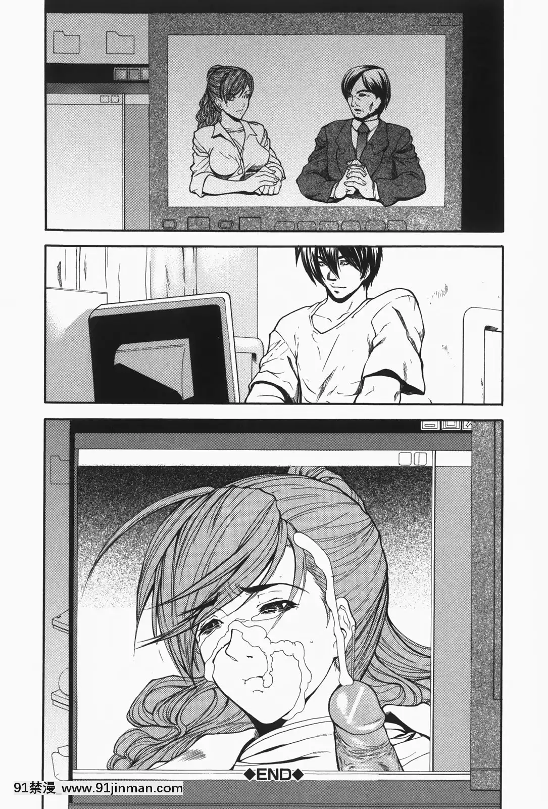 [四島由紀夫]乳性牝[おしおき 18h.mm]