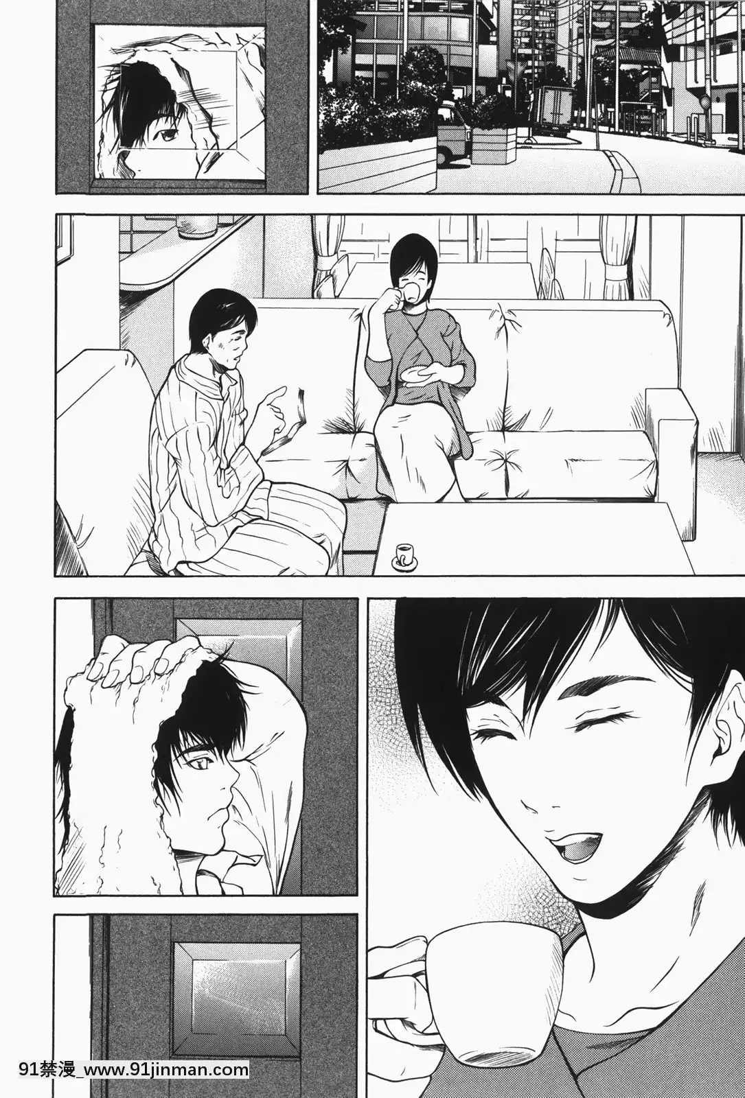 [四島由紀夫]乳性牝[おしおき 18h.mm]