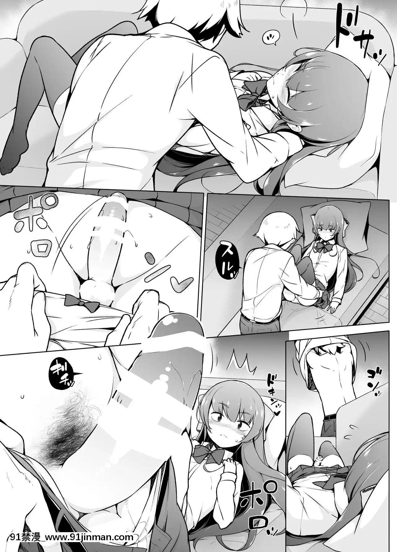 [瑞樹漢化組][ゆるやか島]寡黙で無口な女裝っ子[hanime h漫]