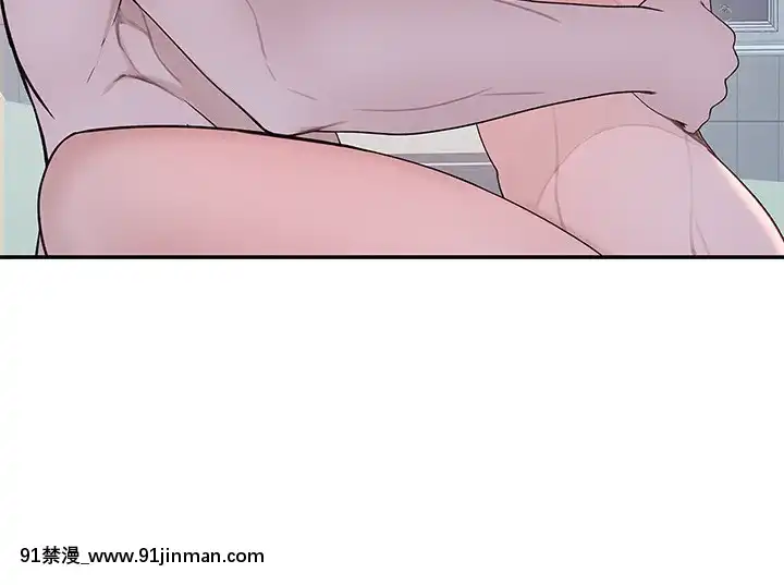 我們的特殊關係35-36話[18h cup bra]