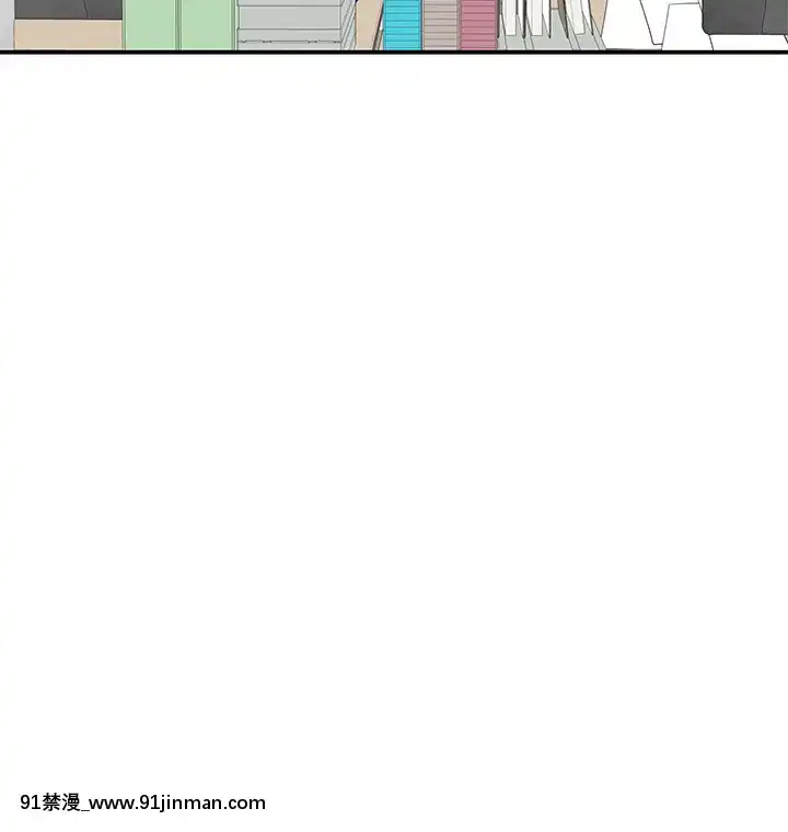 我們的特殊關係35-36話[18h cup bra]