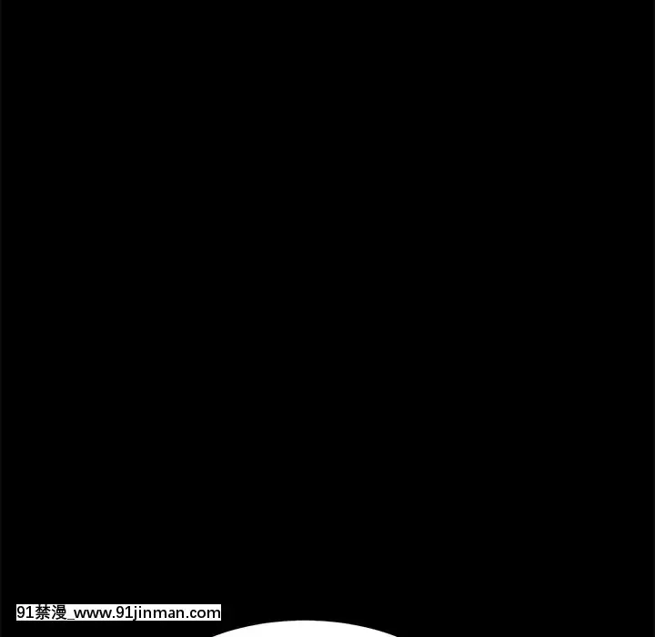 危機四伏的家庭生活48-49話[咒怨 h漫]