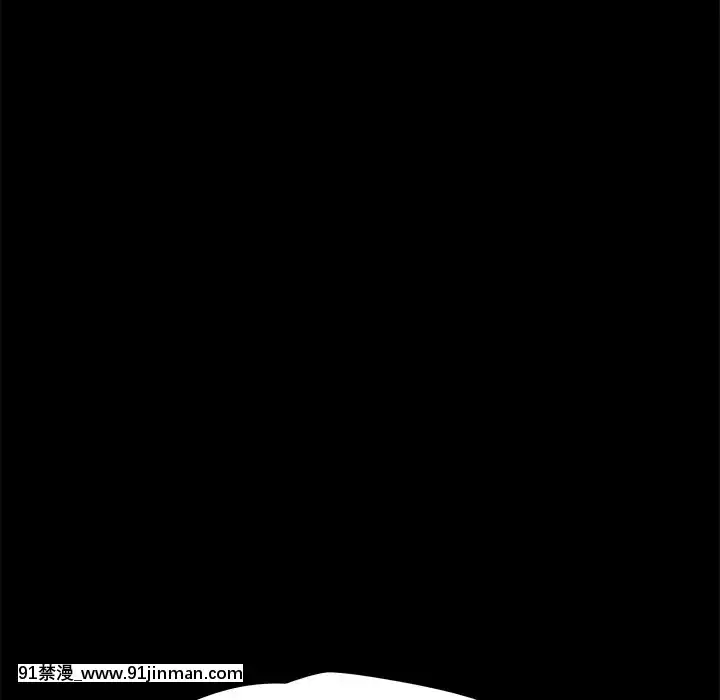 危機四伏的家庭生活48-49話[咒怨 h漫]