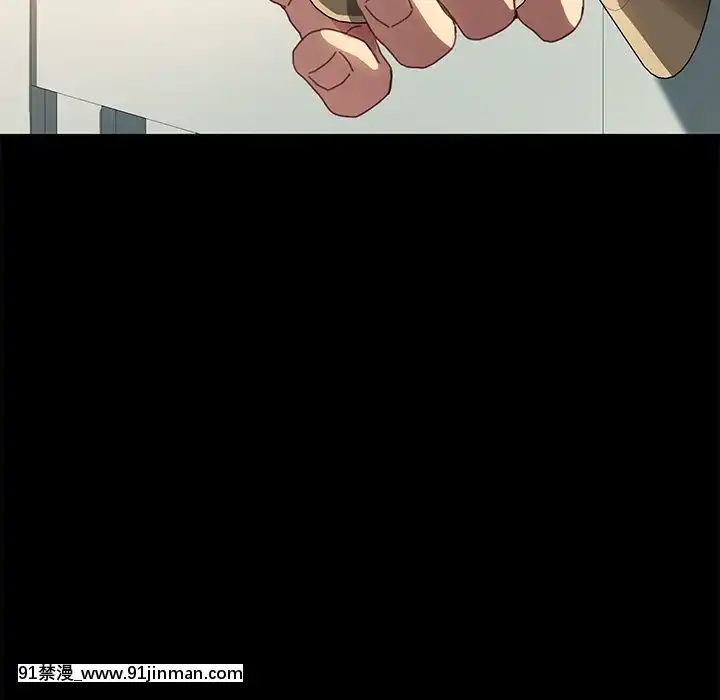 危機四伏的家庭生活48-49話[咒怨 h漫]