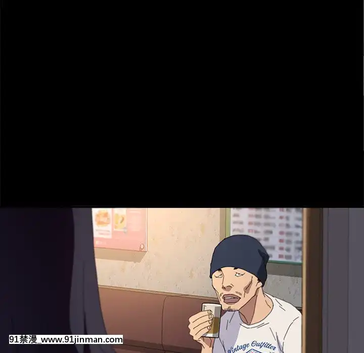 危機四伏的家庭生活48-49話[咒怨 h漫]