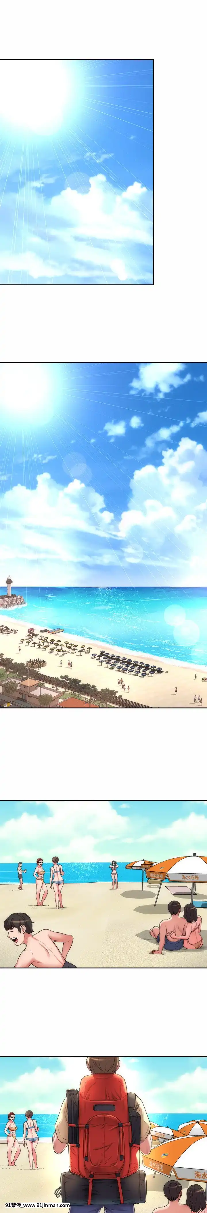 海灘女神1-7話[韓漫 18禁]