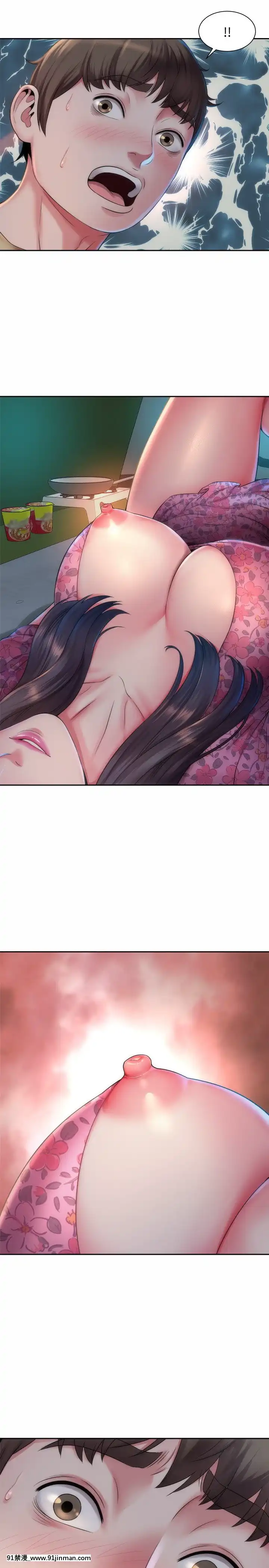 海灘女神1-7話[韓漫 18禁]