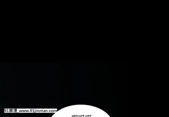 隔壁老金15-16話[1550 18h street santa monica ca]