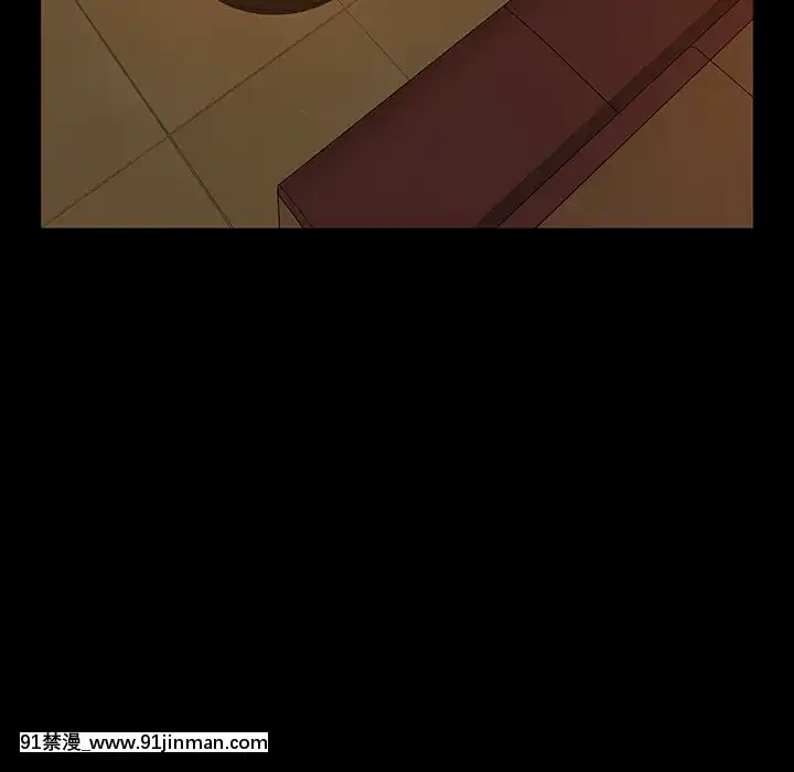 隔壁老金15-16話[ts h漫]