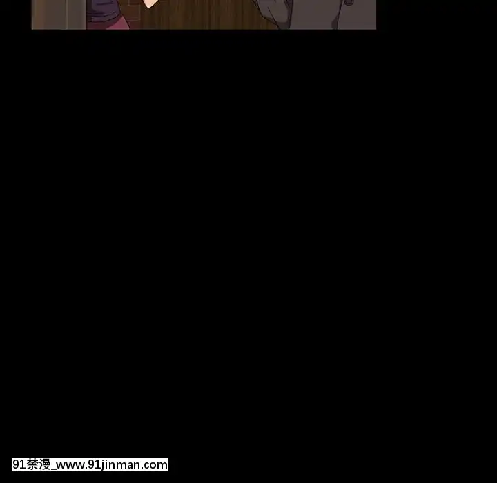 隔壁老金15-16話[ts h漫]