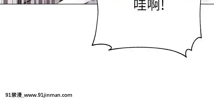超市的漂亮姐姐55-56話[18h cg mm]