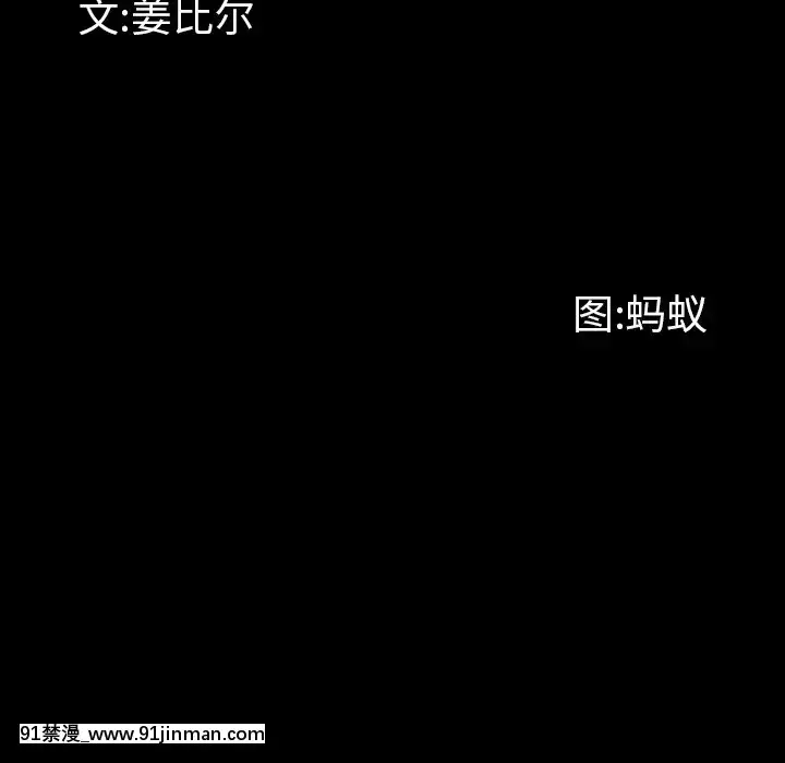 一次就上癮-1-5話[av 18h]