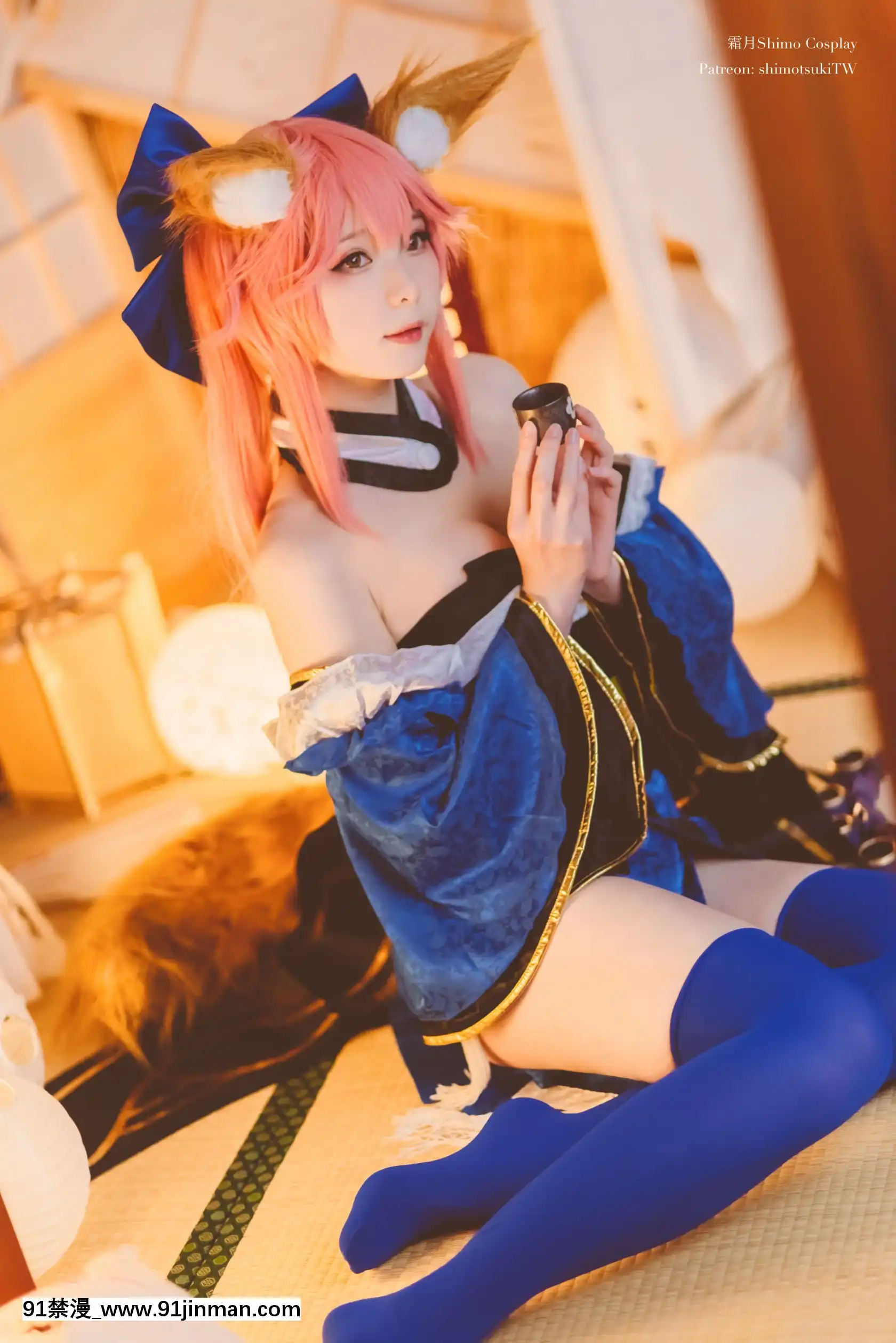 [霜月shimo]Tamamo[孕婦 h漫]