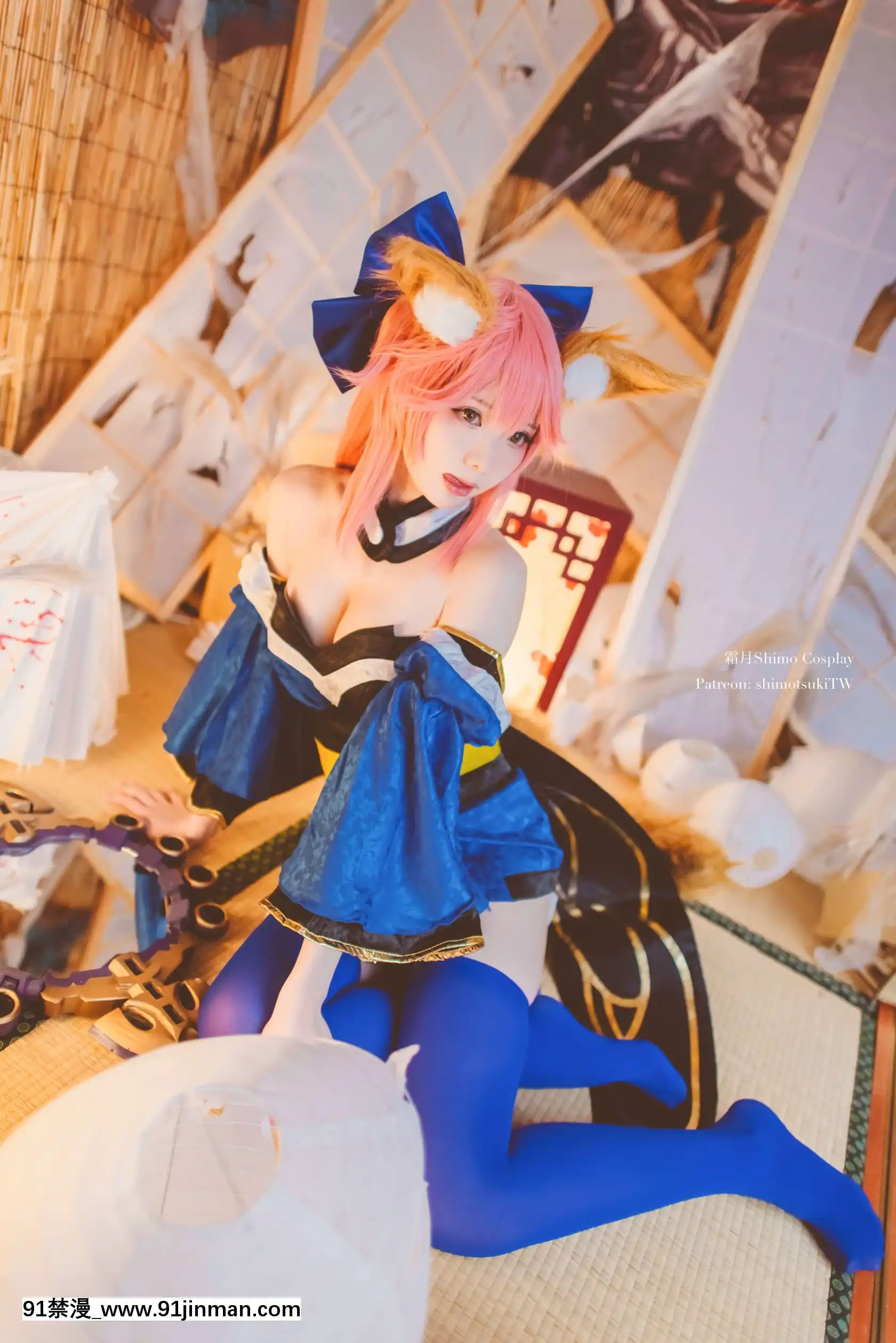 [霜月shimo]Tamamo[孕婦 h漫]