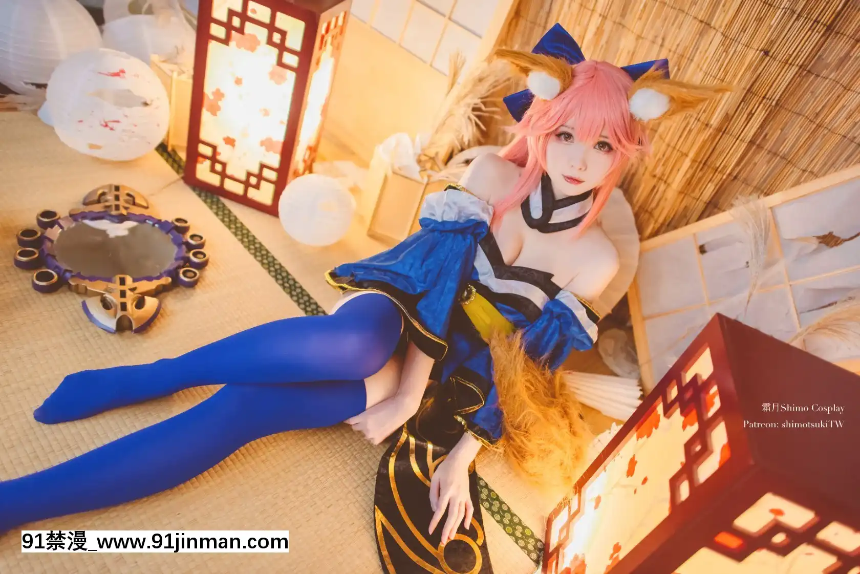 [霜月shimo]Tamamo[孕婦 h漫]