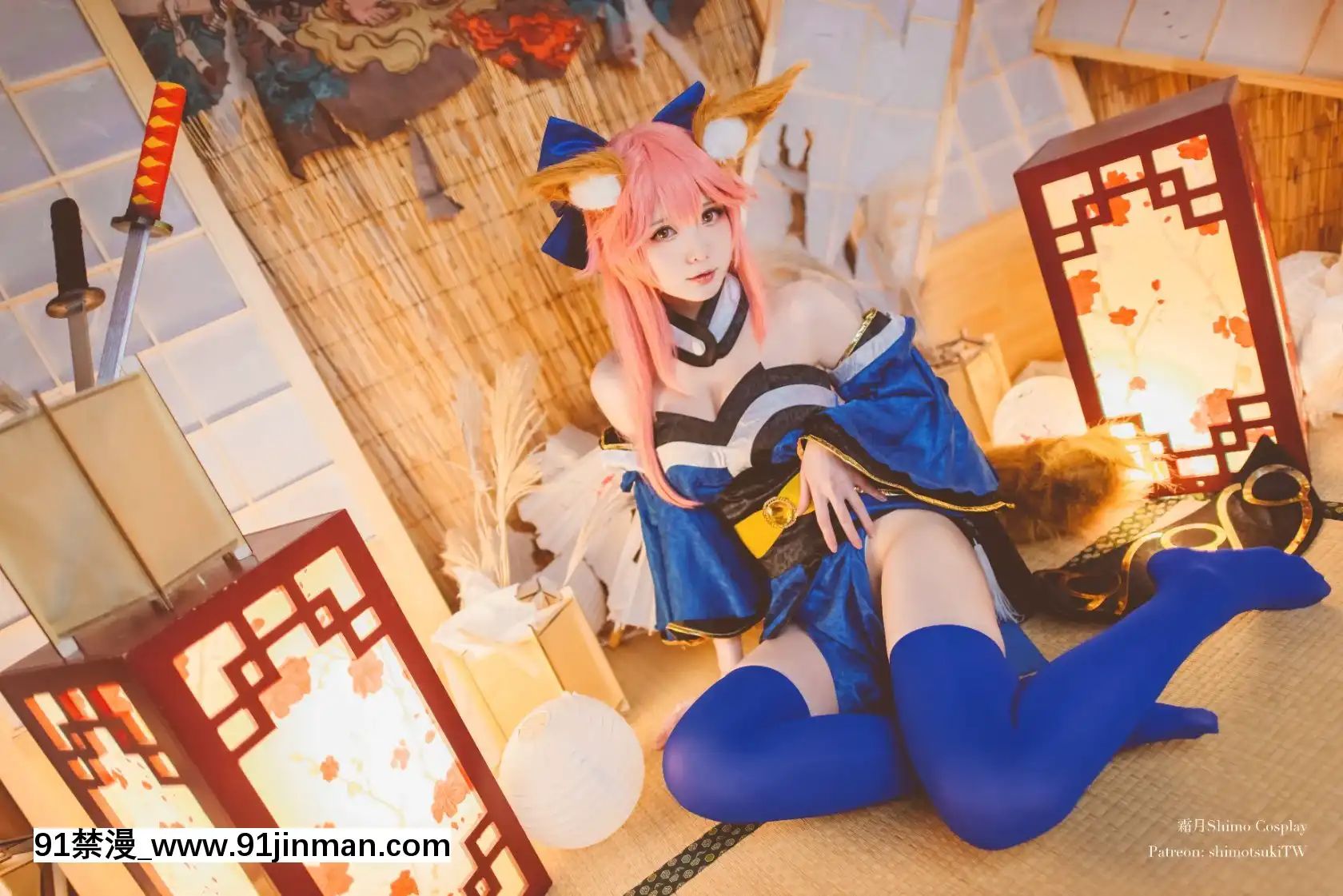 [霜月shimo]Tamamo[孕婦 h漫]