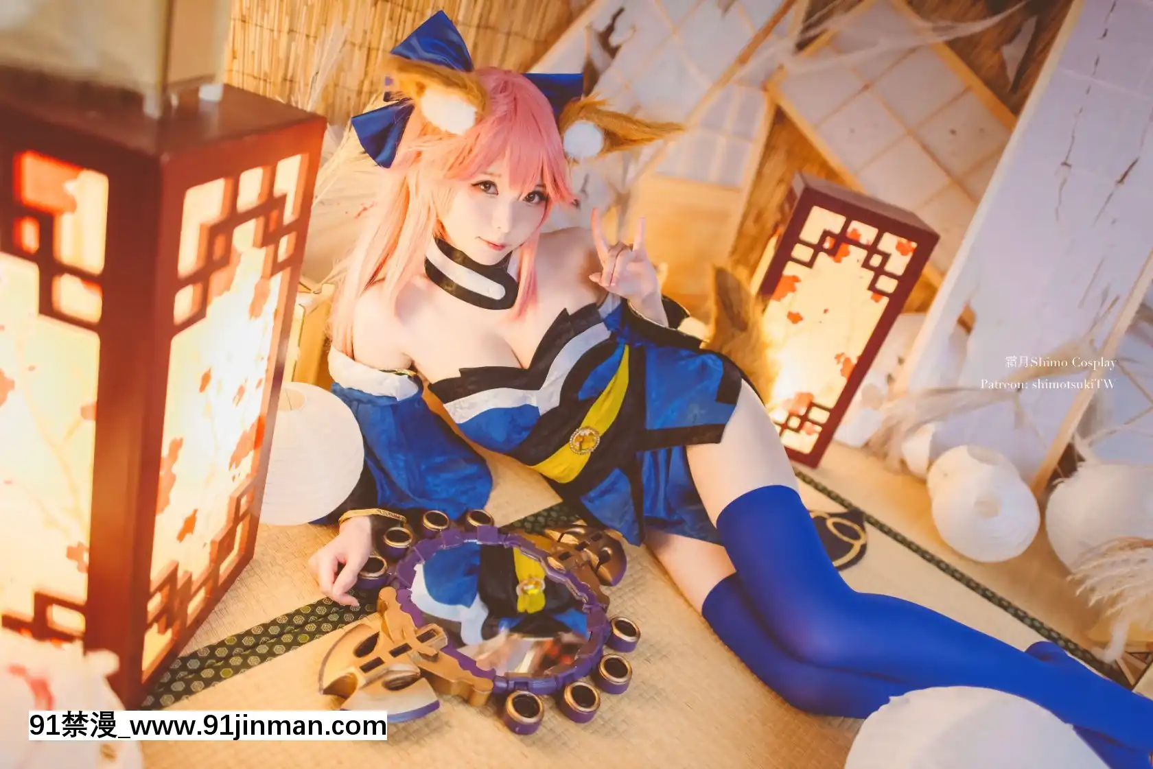 [霜月shimo]Tamamo[孕婦 h漫]