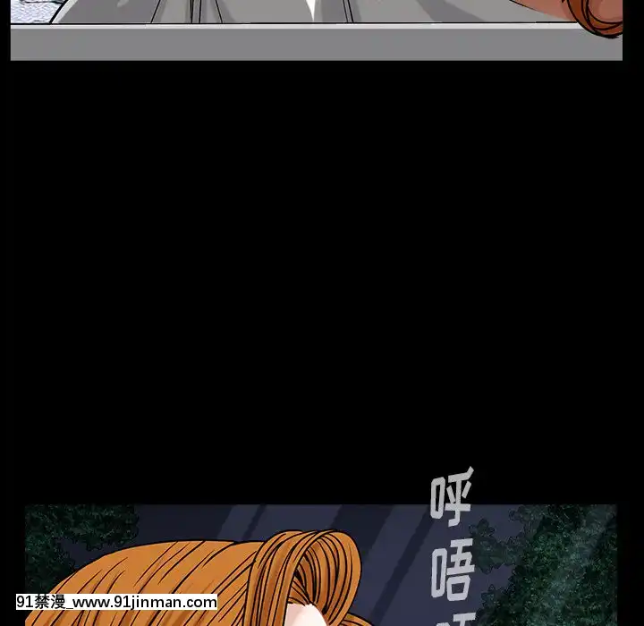 圈套1-18話[18禁 動畫]