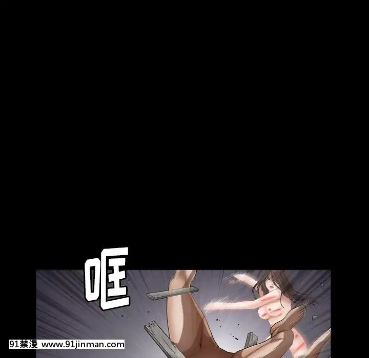 圈套1-18話[18禁 動畫]