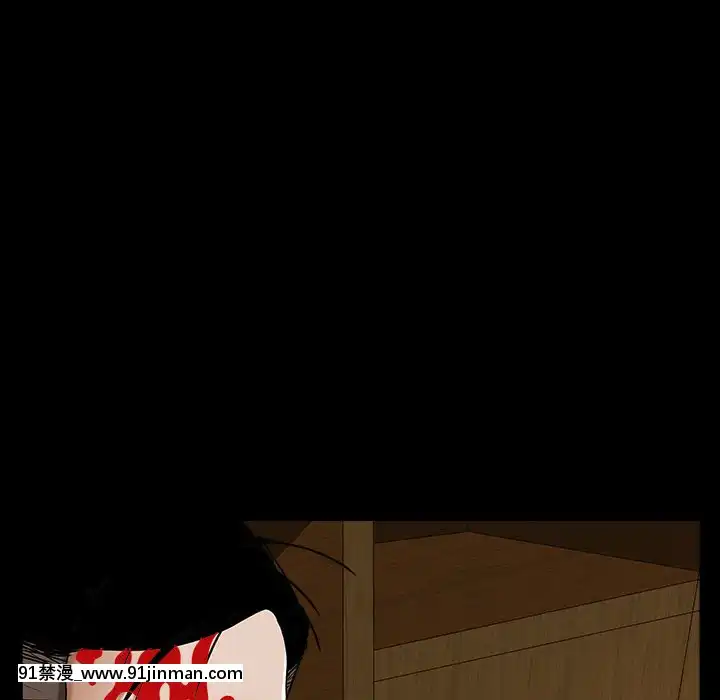 圈套1-18話[18禁 動畫]