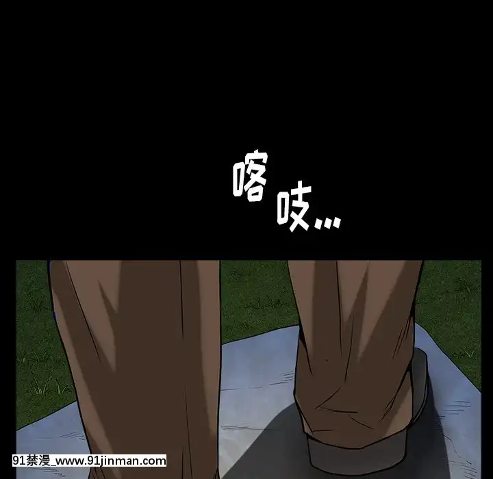 圈套1-18話[18禁 動畫]
