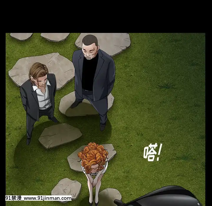 圈套1-18話[18禁 動畫]